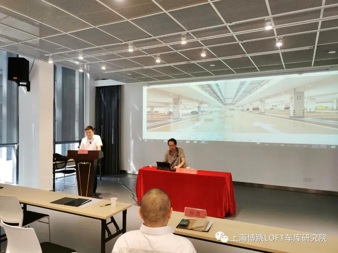 乌海上海博普发明人初光先生受邀参加《先进技术培训会》